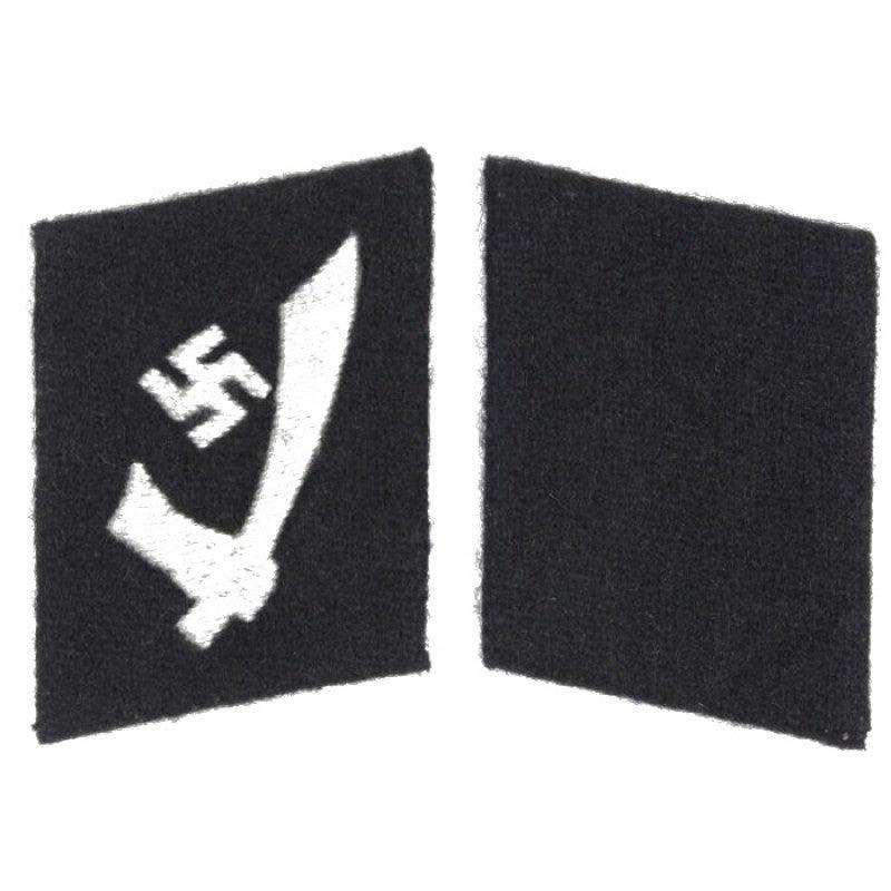 Hand, Scimitar Swastika Handschar - Military Insigni